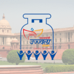 प्रधानमंत्री उज्ज्वला योजना