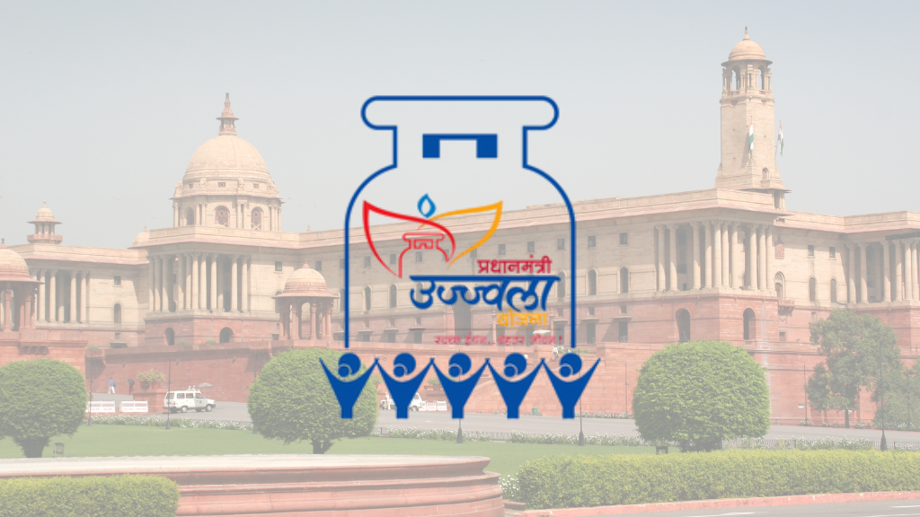 प्रधानमंत्री उज्ज्वला योजना (PMUY): महिला सशक्तिकरण और स्वच्छ ऊर्जा की दिशा में एक क्रांतिकारी कदम